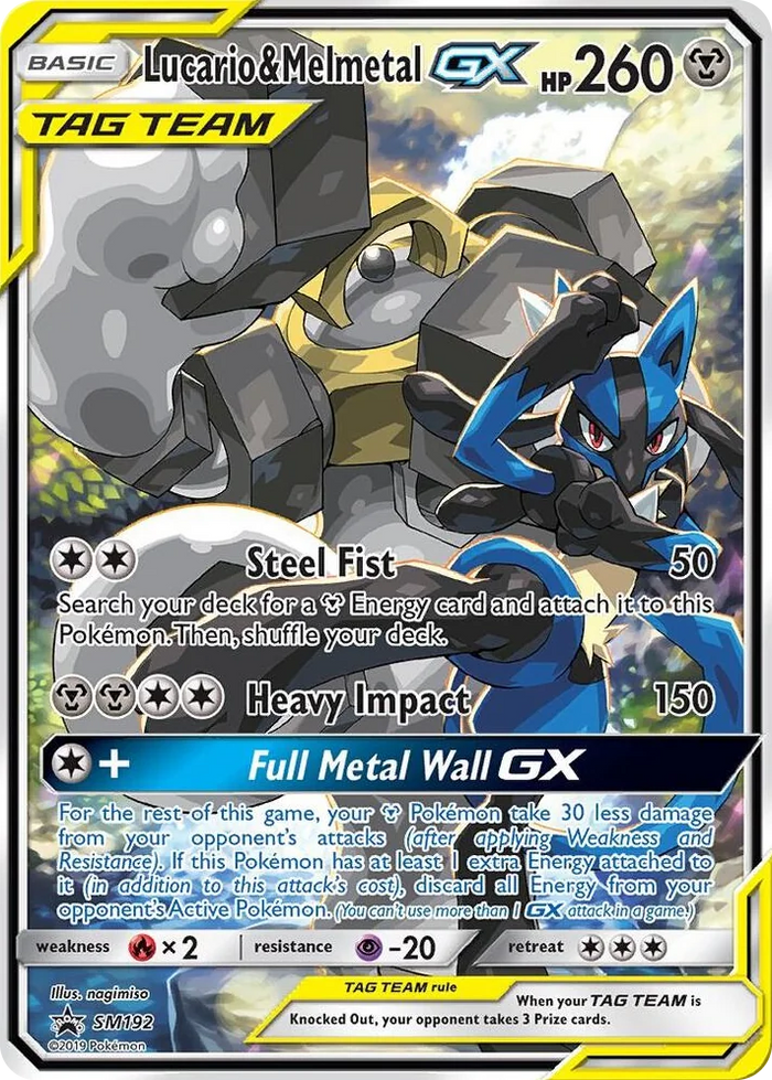 SM192 Lucario & Melmetal GX - SM192 Promo SM Promos