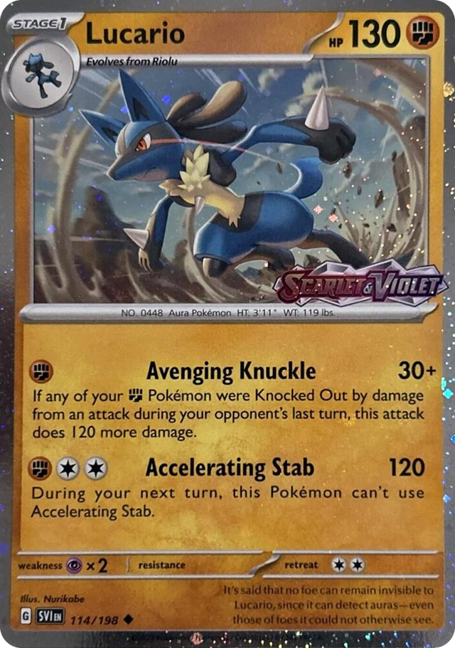 0114 Lucario (Scarlet & Violet Stamp) Uncommon Miscellaneous Cards & Products