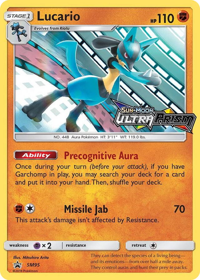 SM095 Lucario - SM95 (Prerelease) Promo SM Promos