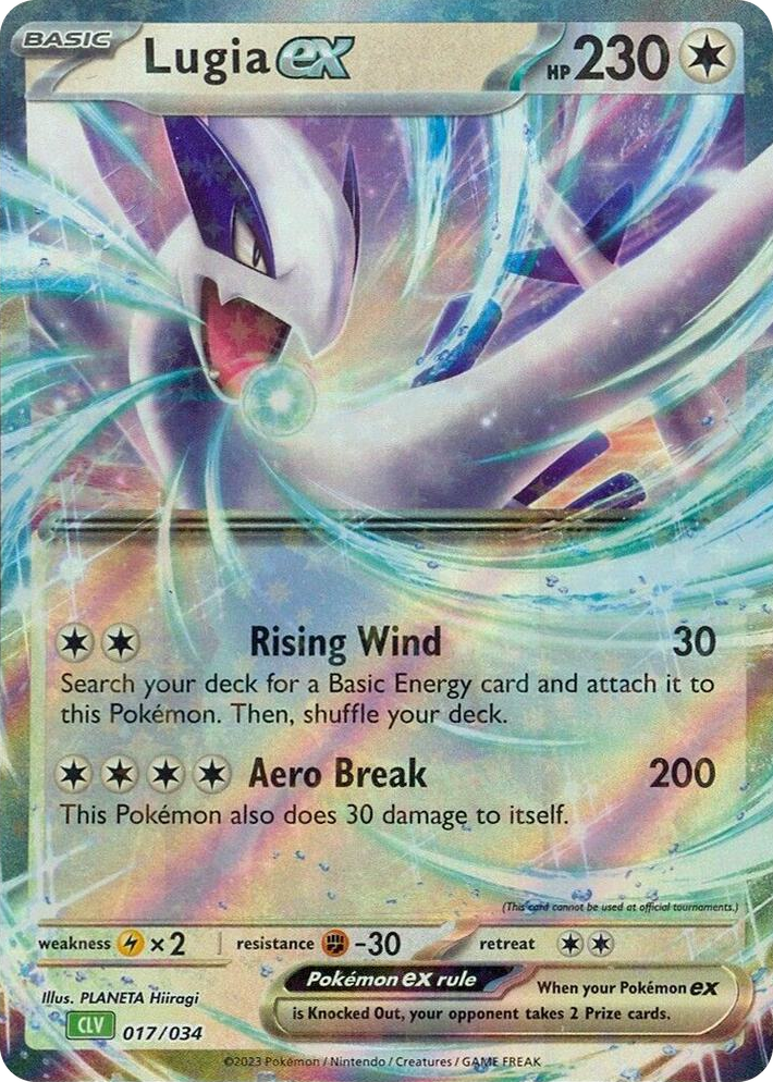 0017 Lugia ex Classic Collection Trading Card Game Classic