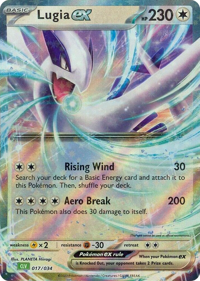 0017 Lugia ex Classic Collection Trading Card Game Classic