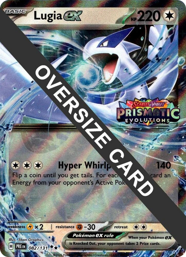 0082 Lugia ex (Prismatic Evolutions Stamped) Double Rare Jumbo Cards