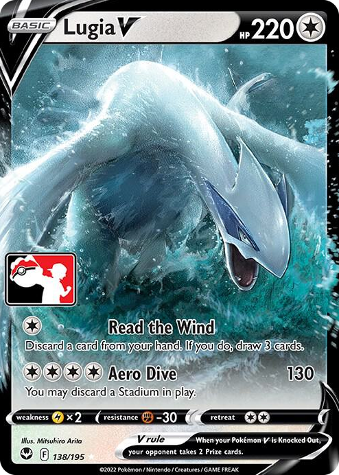 0138 Lugia V Ultra Rare Prize Pack Series Cards