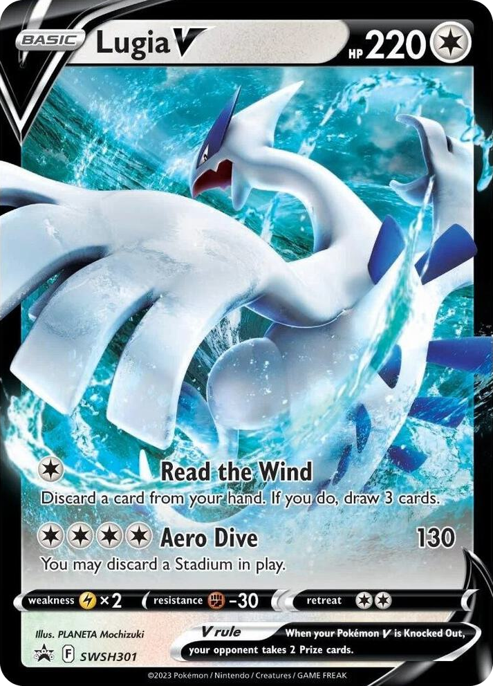 0301 Lugia V - SWSH301 Promo Sword & Shield Promo Cards