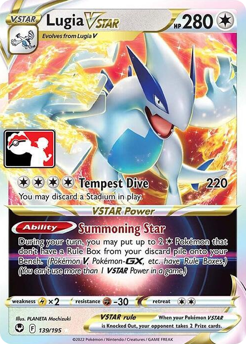 0139 Lugia VSTAR Ultra Rare Prize Pack Series Cards