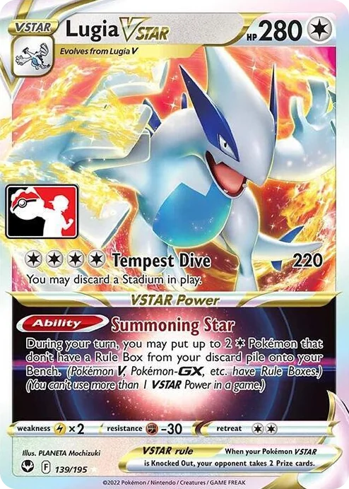 0139 Lugia VSTAR Ultra Rare Prize Pack Series Cards