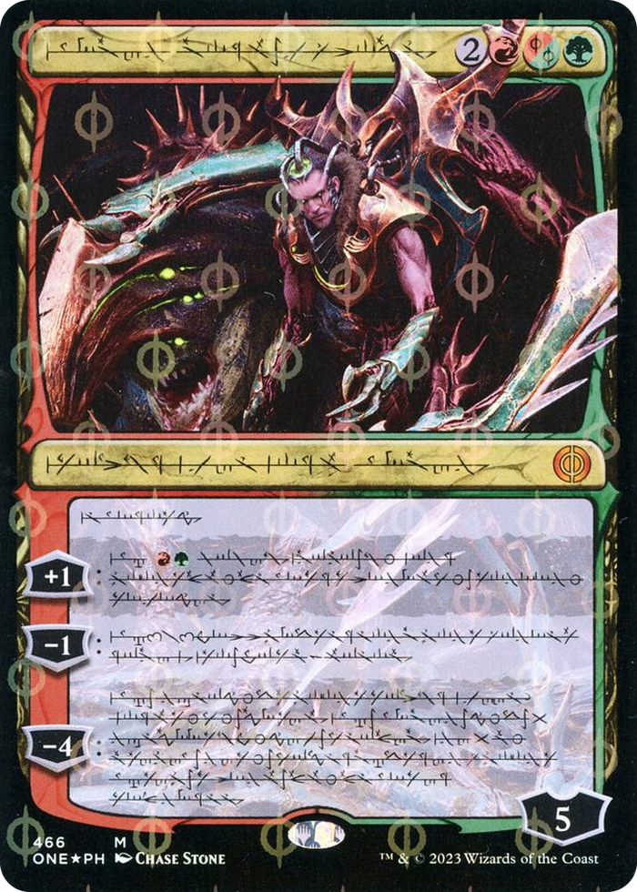 Lukka, Bound to Ruin (Phyrexian) (Step-and-Compleat Foil) #466 M - Phyrexia: All Will Be One Pokemon card