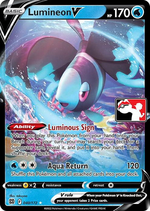 0040 Lumineon V Ultra Rare Prize Pack Series Cards