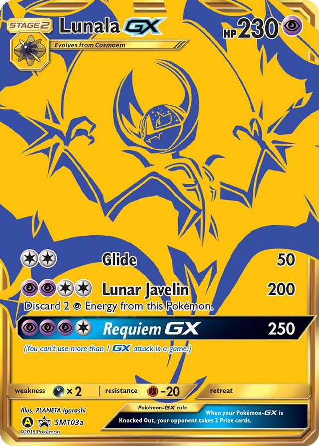 SM103 Lunala GX - SM103a Promo SM Promos
