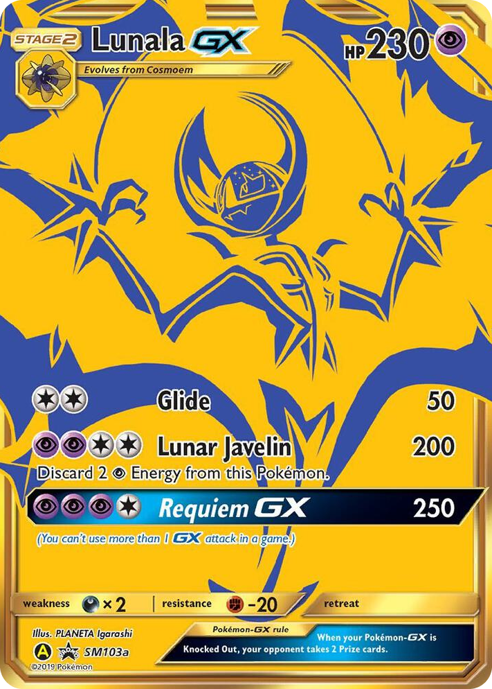 SM103 Lunala GX - SM103a Promo SM Promos