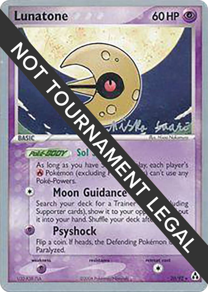 0020 Lunatone (20) - 2006 (Miska Saari) Rare World Championship Decks