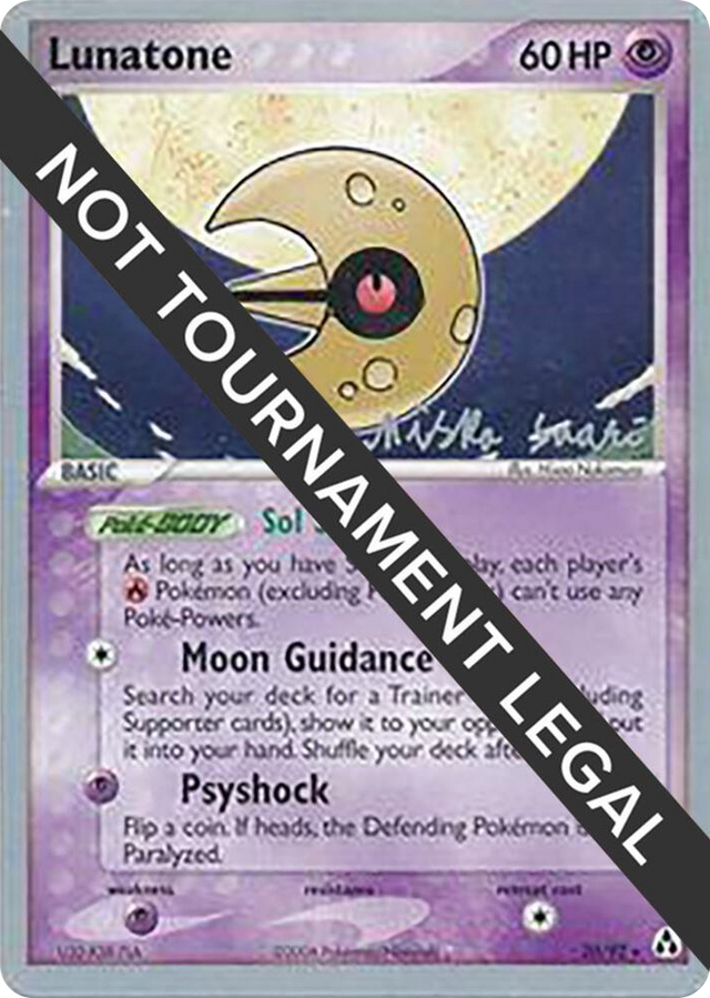 0020 Lunatone (20) - 2006 (Miska Saari) Rare World Championship Decks