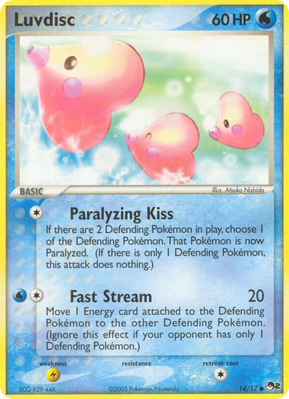 0014 Luvdisc Common POP Series 2