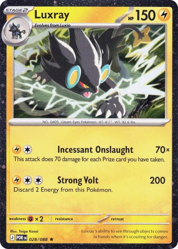 0028 Luxray - 028/088 (Cosmos Holo) Rare Blister Exclusives
