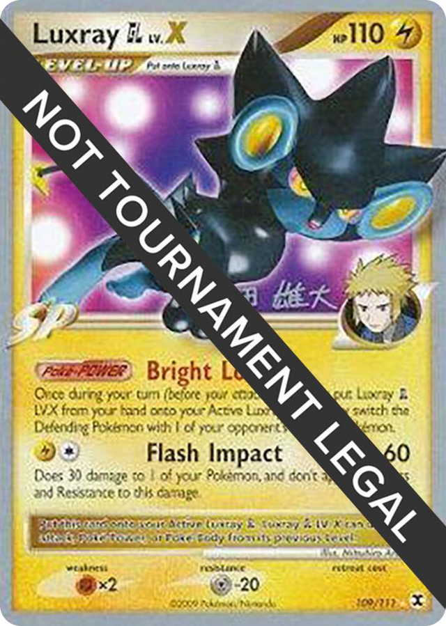 0109 Luxray GL LV.X - 2010 (Yuta Komatsuda) Classic Collection World Championship Decks