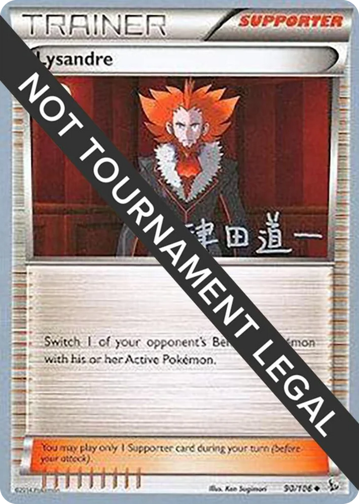0090 Lysandre - 2014 (Michikazu Tsuda) Uncommon World Championship Decks