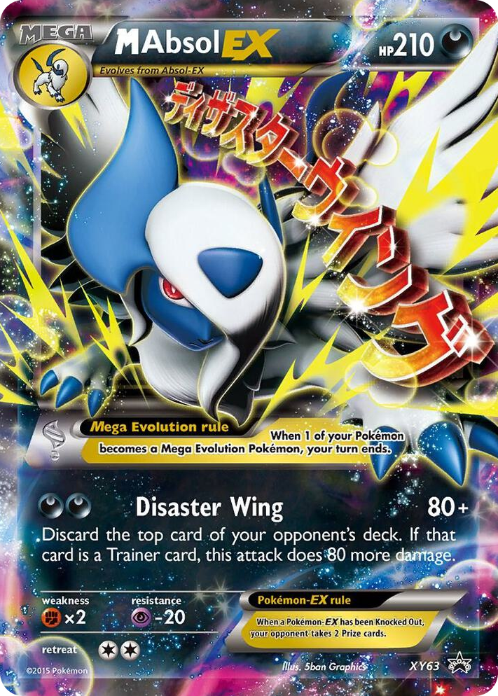 XY063 M Absol EX - XY63 Promo XY Promos