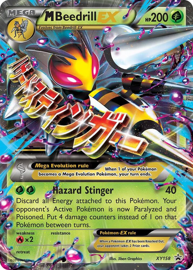 XY158 M Beedrill EX Promo XY Promos