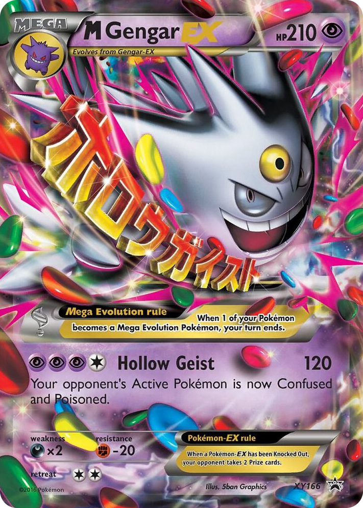 XY166 M Gengar EX Promo XY Promos