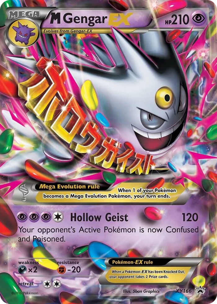 XY166 M Gengar EX Promo XY Promos