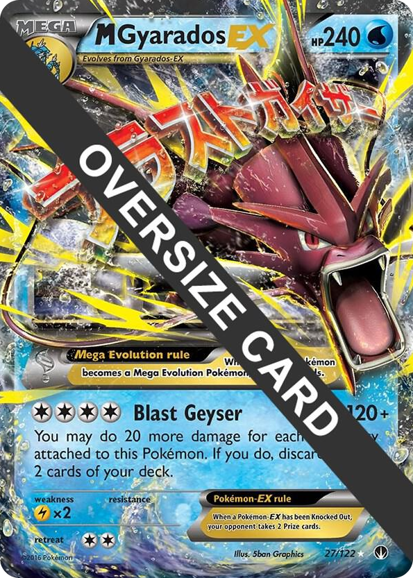 0027 M Gyarados EX Promo Jumbo Cards