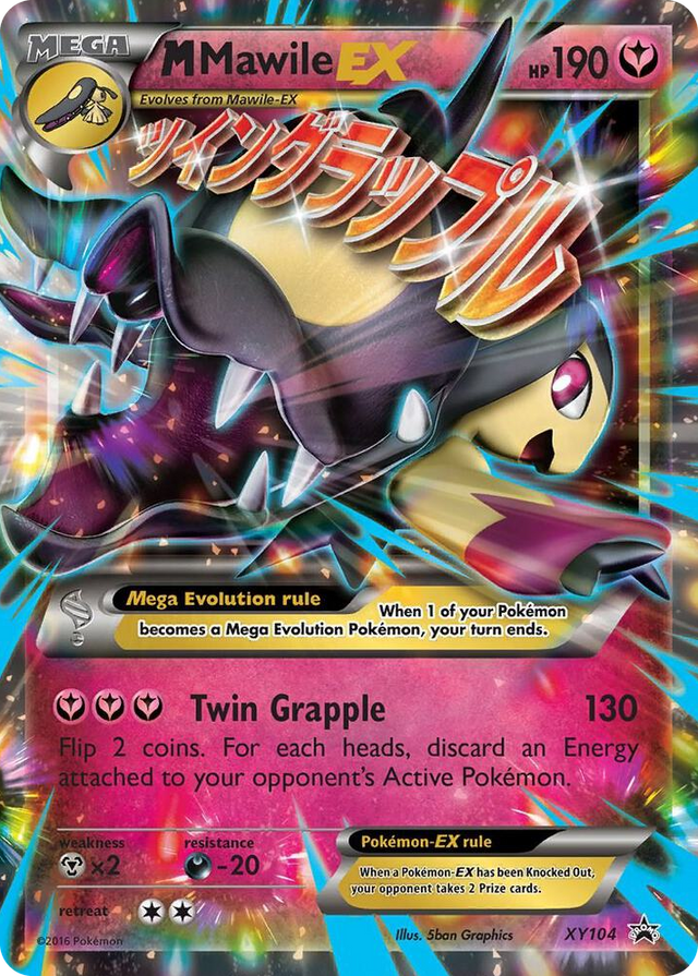 XY104 M Mawile EX Promo XY Promos