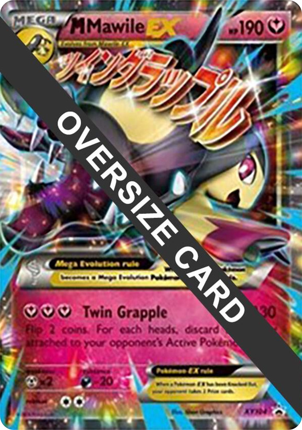 XY104 M Mawile EX - XY104 Promo Jumbo Cards