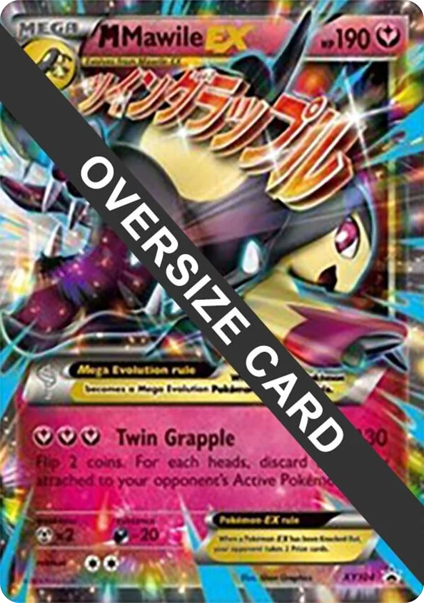 XY104 M Mawile EX - XY104 Promo Jumbo Cards