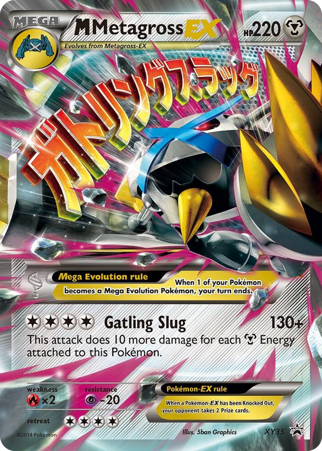 XY035 M Metagross EX (Shiny) Promo XY Promos