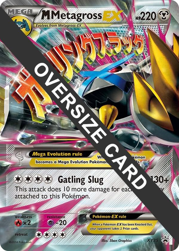 XY035 M Metagross EX - XY35 Promo Jumbo Cards