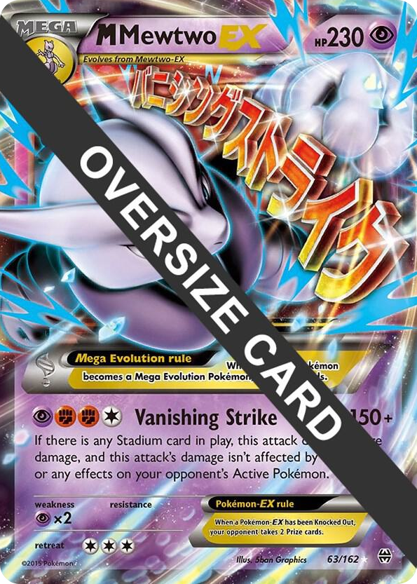 0063 M Mewtwo EX Promo Jumbo Cards