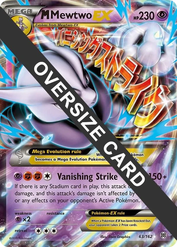 0063 M Mewtwo EX Promo Jumbo Cards