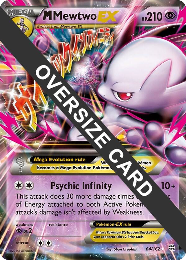 0064 M Mewtwo EX Promo Jumbo Cards