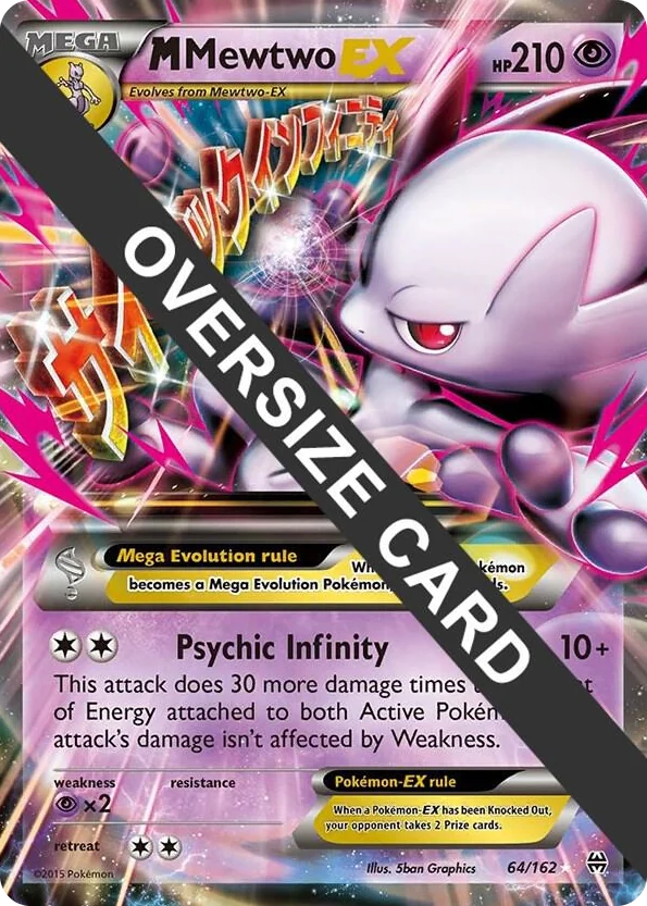 0064 M Mewtwo EX Promo Jumbo Cards
