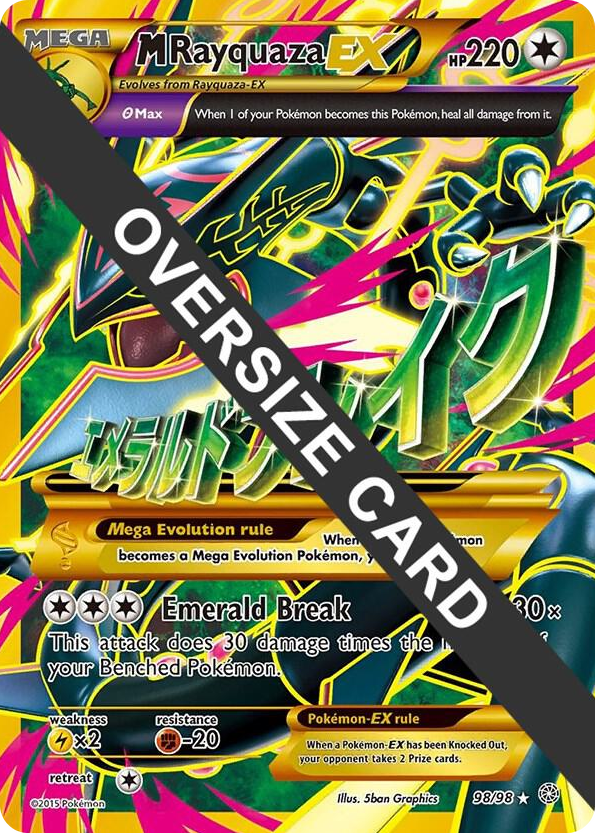0098 M Rayquaza EX Promo Jumbo Cards