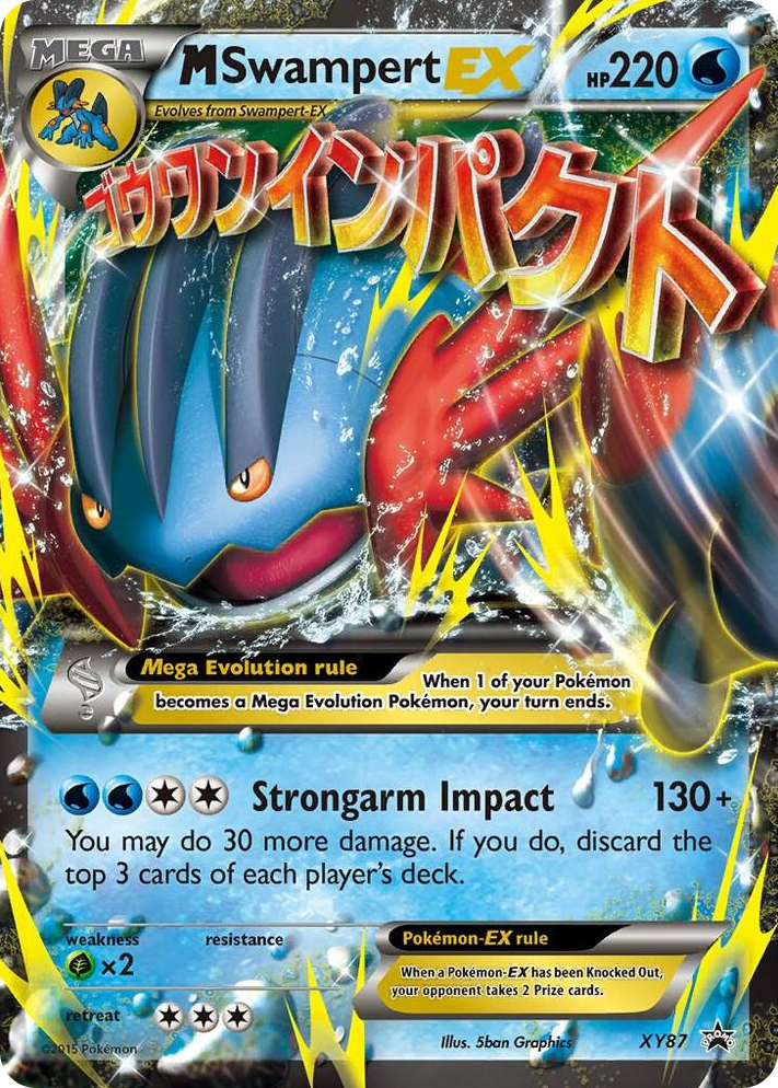 XY087 M Swampert EX Promo XY Promos
