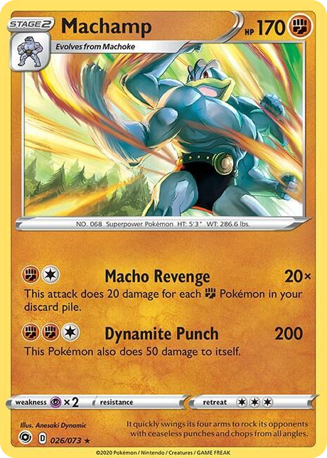 0026 Machamp Promo Deck Exclusives