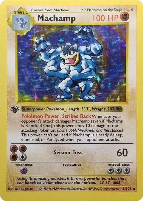 0008 Machamp - 8/102 (Base Set Shadowless) Holo Rare Deck Exclusives