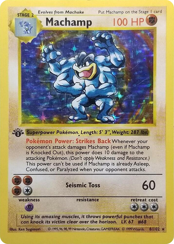 0008 Machamp - 8/102 (Base Set Shadowless) Holo Rare Deck Exclusives