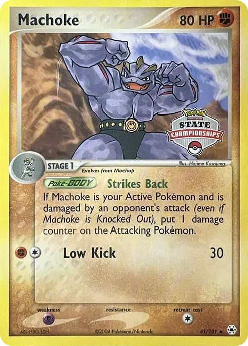 0041 Machoke - 41/101 (State Championships) Promo League & Championship Cards