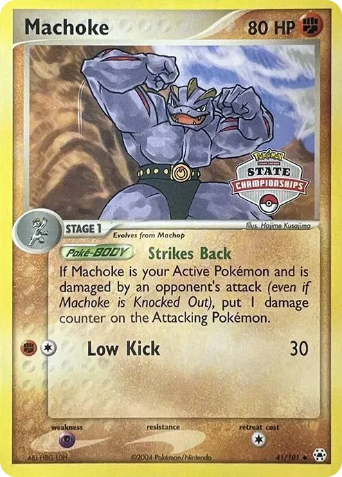 0041 Machoke - 41/101 (State Championships) Promo League & Championship Cards