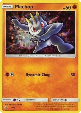 0006 Machop Promo McDonald's Promos 2018
