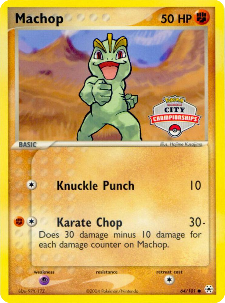 0064 Machop - 64/101 (City Championships) Promo League & Championship Cards