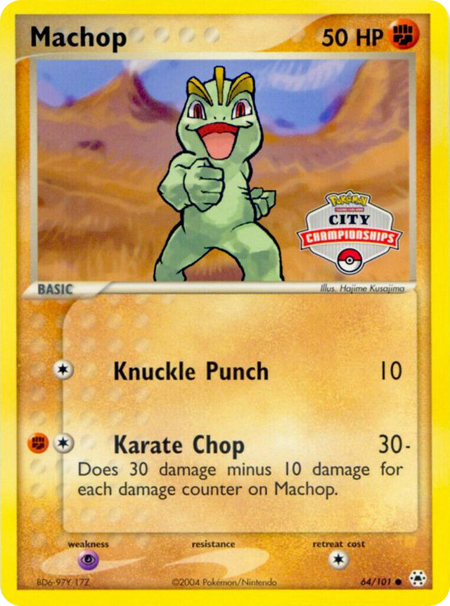 0064 Machop - 64/101 (City Championships) Promo League & Championship Cards