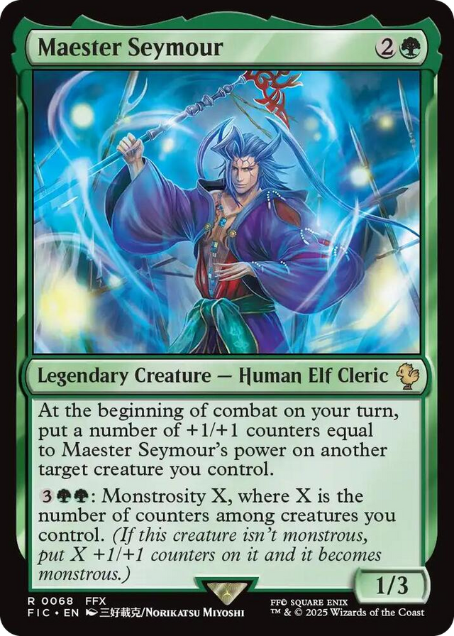 0068 Maester Seymour R Commander: FINAL FANTASY