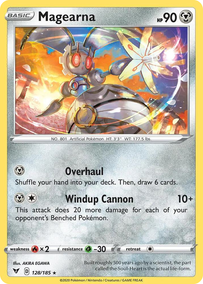 0128 Magearna Rare Deck Exclusives