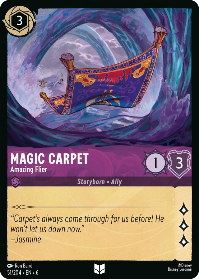 0051 Magic Carpet - Amazing Flier Uncommon Azurite Sea