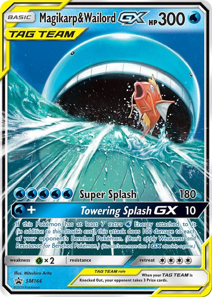 SM166 Magikarp & Wailord GX Promo SM Promos