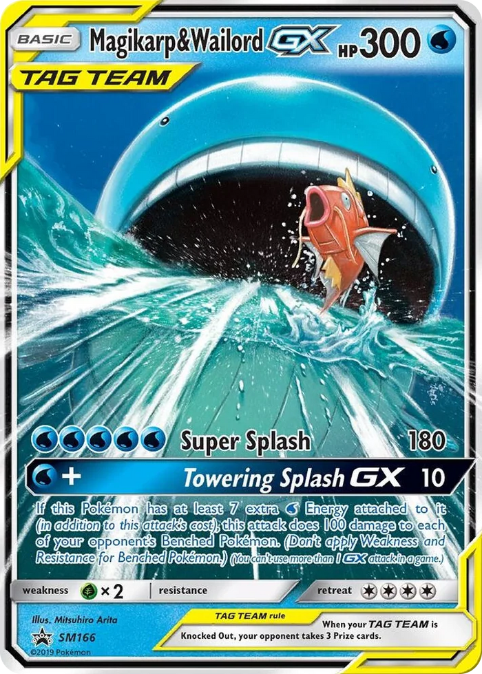 SM166 Magikarp & Wailord GX Promo SM Promos