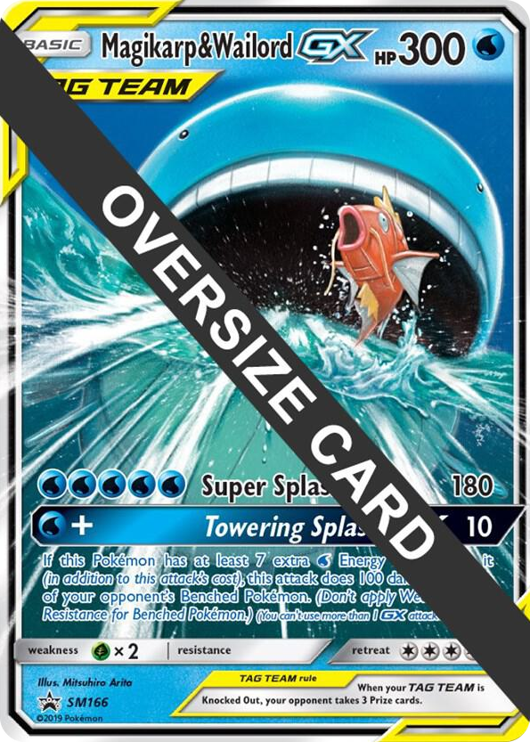 SM166 Magikarp & Wailord GX - SM166 Promo Jumbo Cards